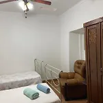 A Casa Da Maria Дом отдыха